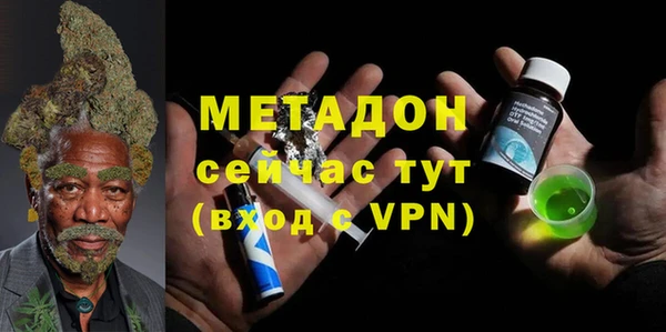 мефедрон Богданович